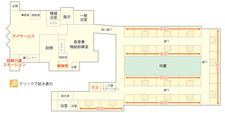 美修苑配置図イラスト